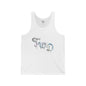 TWD Unisex Jersey Tank