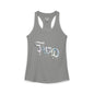 TWD Women's Ideal Racerback Tank