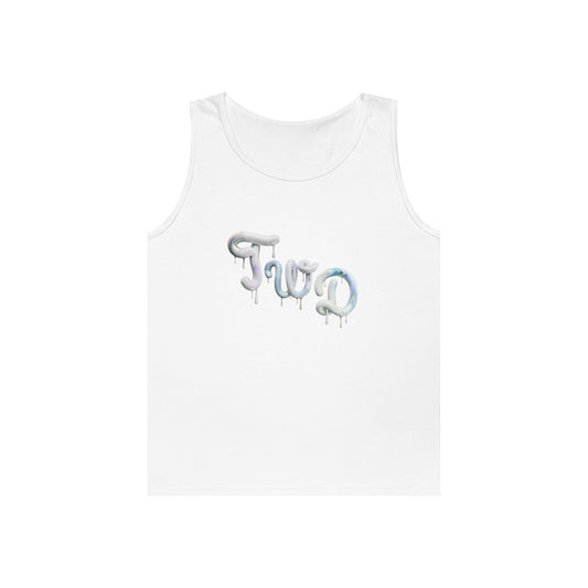 TWD Graphic Tank Top