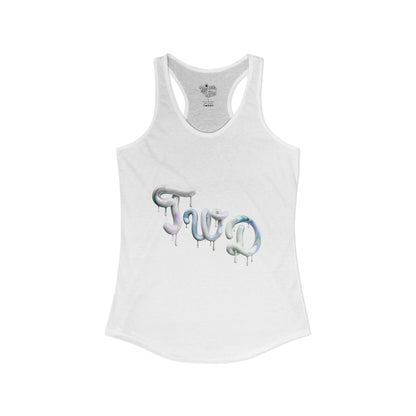 TWD Women's Ideal Racerback Tank